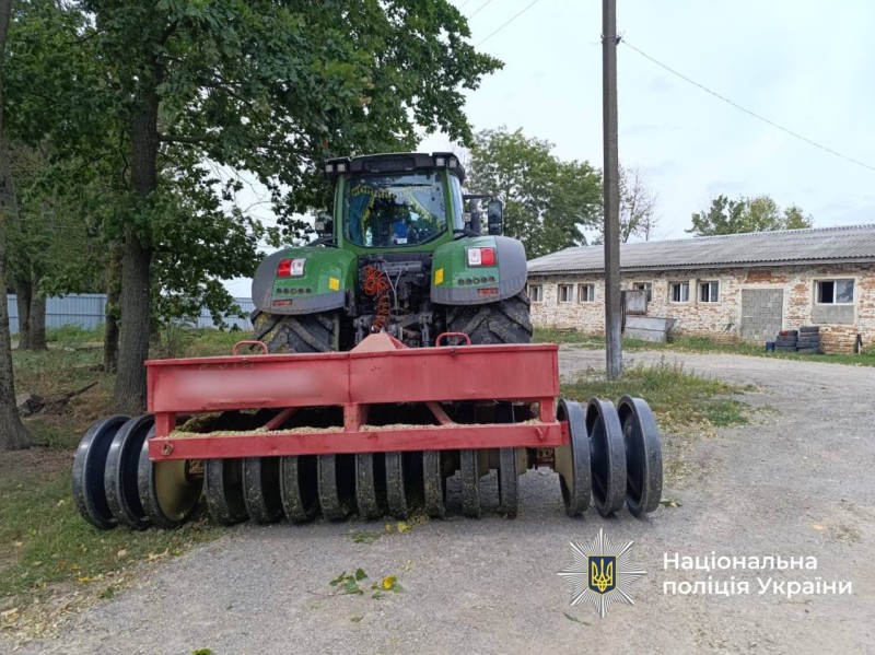 Трактор, який переїхав людей насмерть