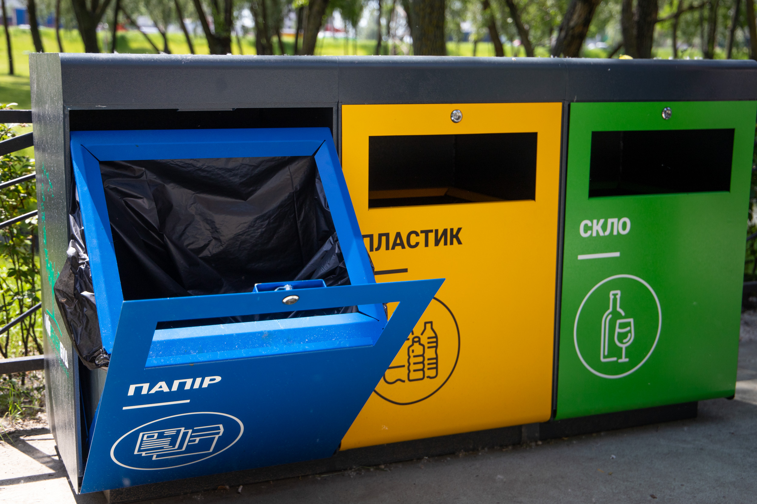 У Вінниці стартує проєкт будівництва сучасного комплексу з переробки відходів