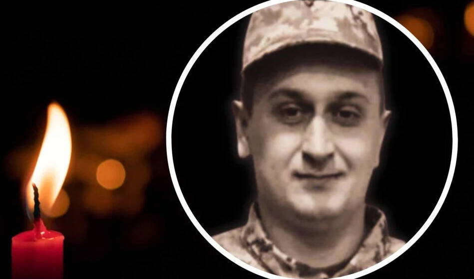 На війні загинув начальник прикордонної застави з Ямпільської громади