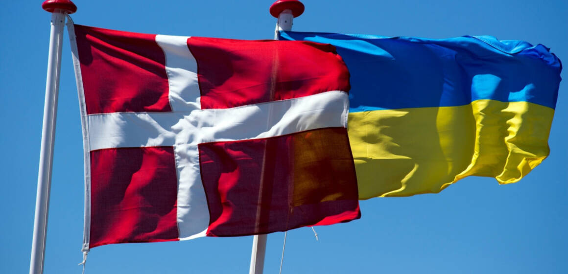 Данія запускає програму допомоги Україні на €375 мільйонів