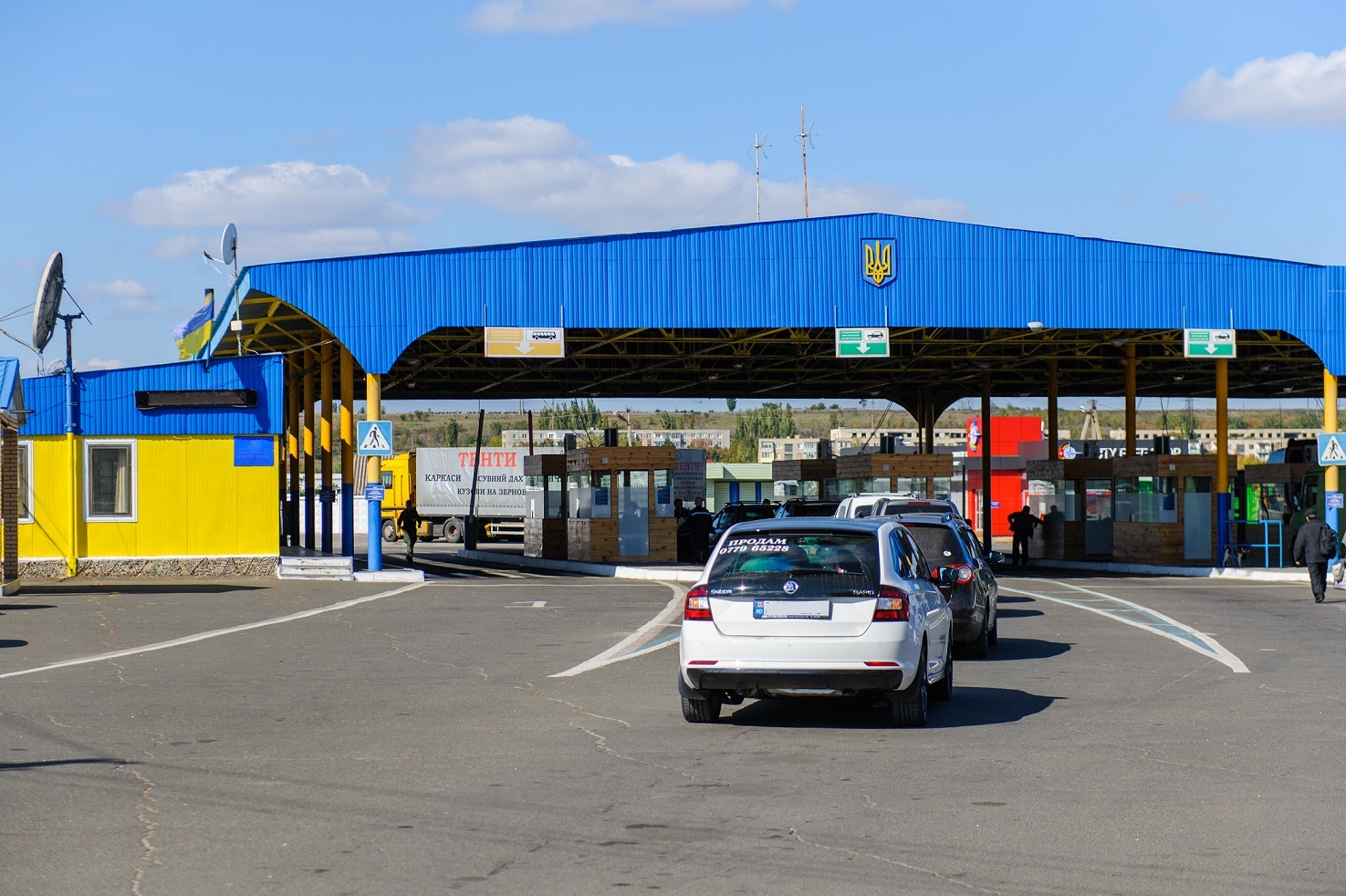 Молдова змінила правила перетину кордону