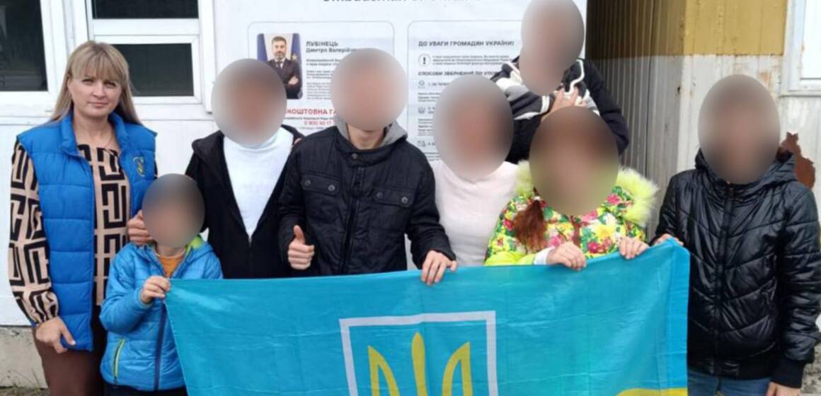 В Україну з російської окупації та РФ повернули групу дітей