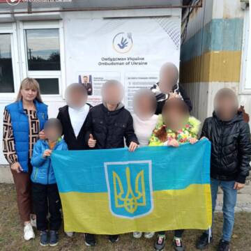 В Україну з російської окупації та РФ повернули групу дітей