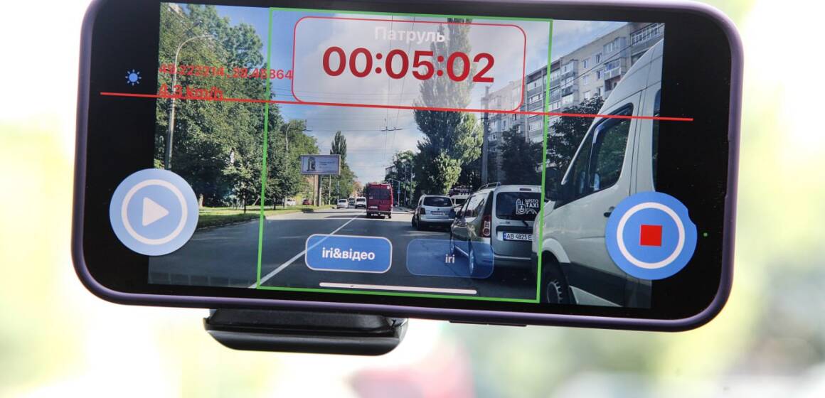Вінниця впроваджує ШІ для моніторингу стану доріг