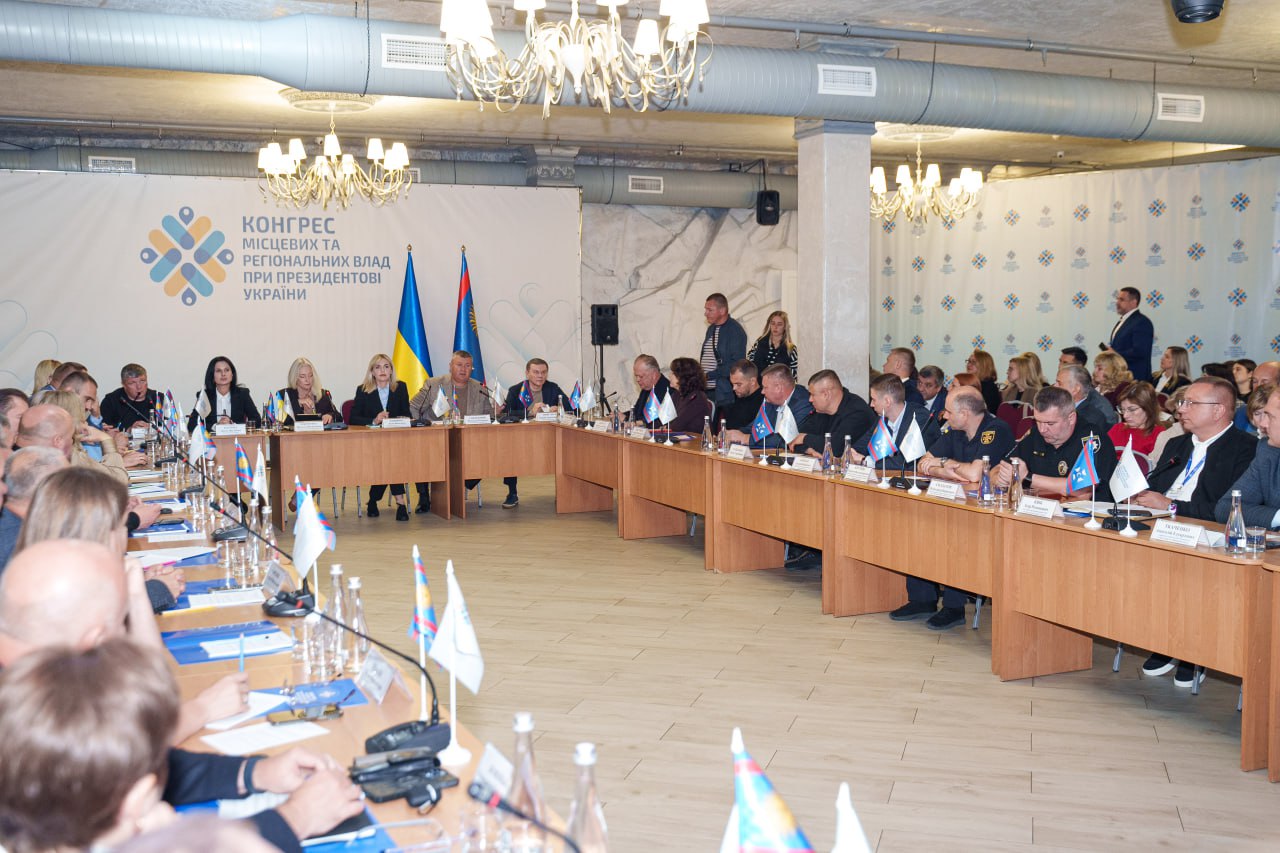 Конгрес у Вінниці