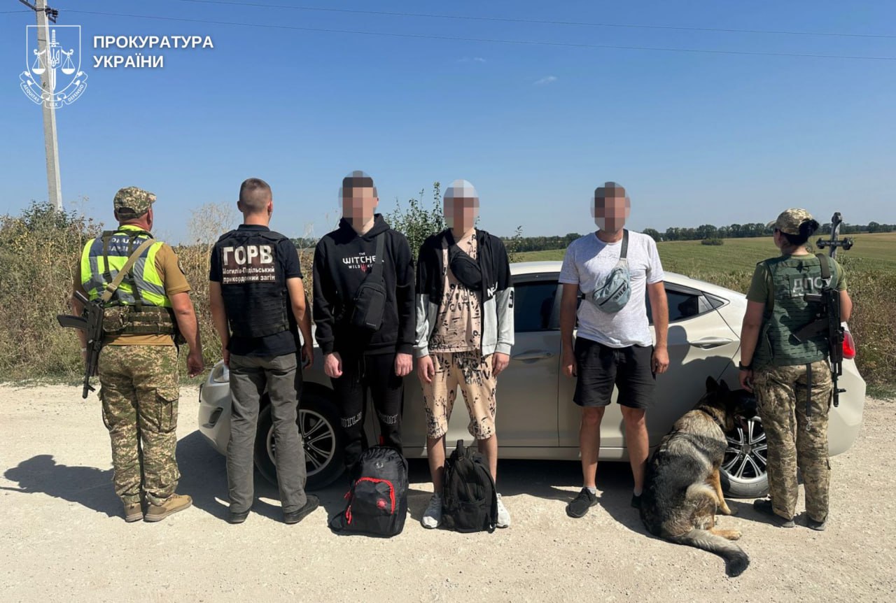 Затримання на Вінниччині