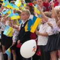 Перший дзвоник у вінницькій школі