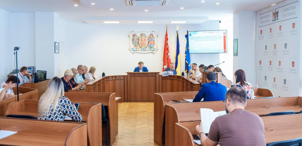 Ще вісім вінницьких підприємств отримають компенсацію за створення робочих місць