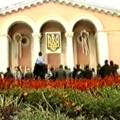 День міста Вінниці 1998 - архів