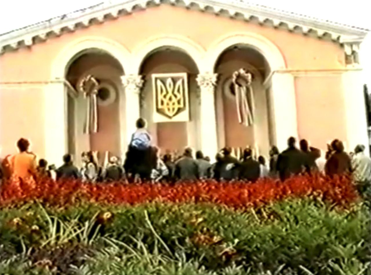 День міста Вінниці 1998 - архів