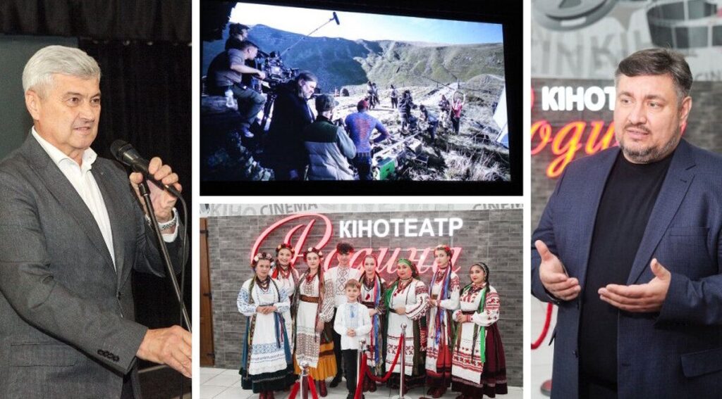«Дніпро-Cinema» імені Данила Сахненка у Вінниці