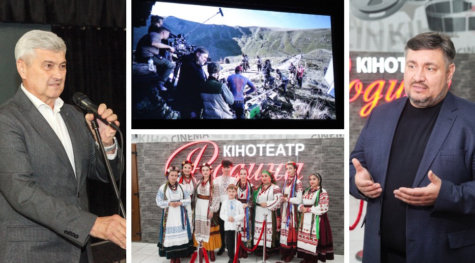 «Дніпро-Cinema» імені Данила Сахненка у Вінниці