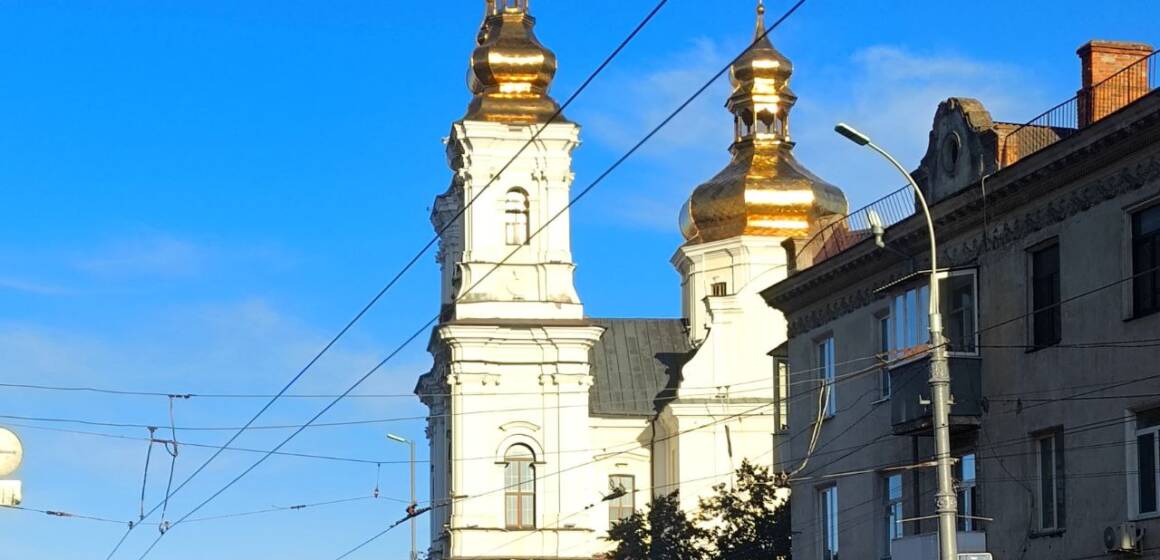 Храм на Соборній вілиці у Вінниці у стилі козацького бароко