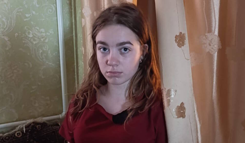 Мар’яна Панасюк