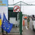 З 12 жовтня для українців змінюються правила перетину кордонів ЄС