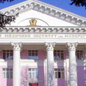 ВНМУ ім. Пирогова увійшов у трійку лідерів за кількістю зарахованих студентів