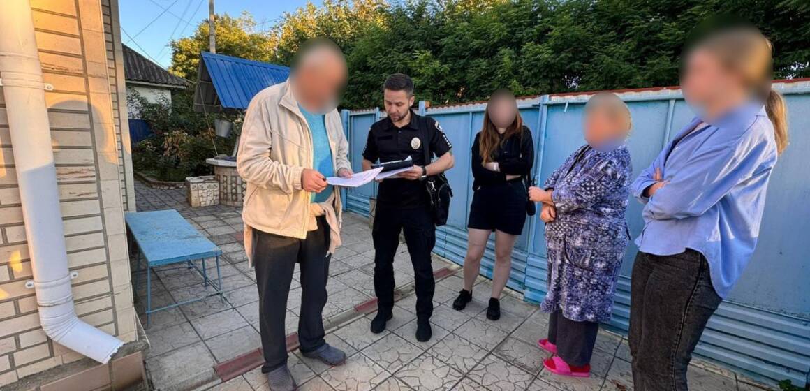 Фігурнатам оголошують про підозру на Вінниччині