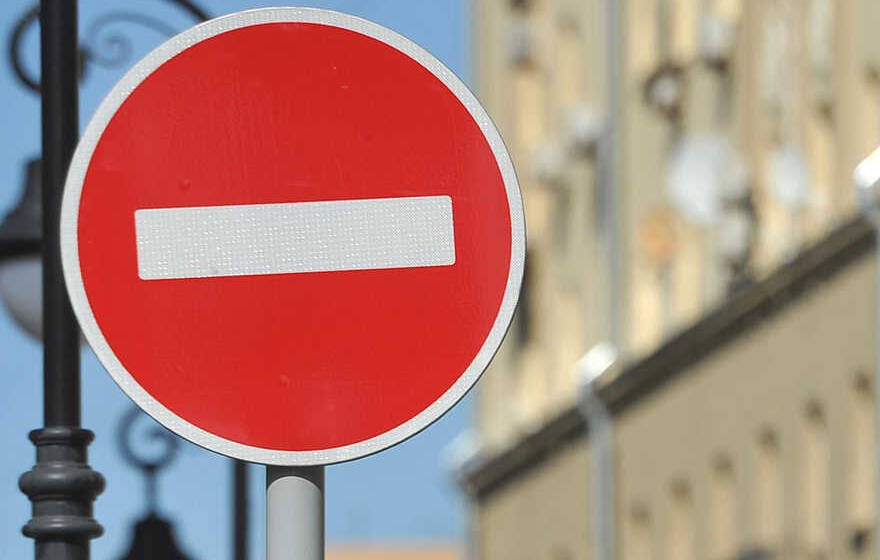 У Вінниці 7 вересня  обмежать рух через спортивні змагання: деталі