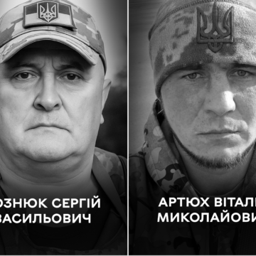 Вінницька громада проводжає у вічність двох оборонців України – Сергія Вознюка та Віталія Артюха