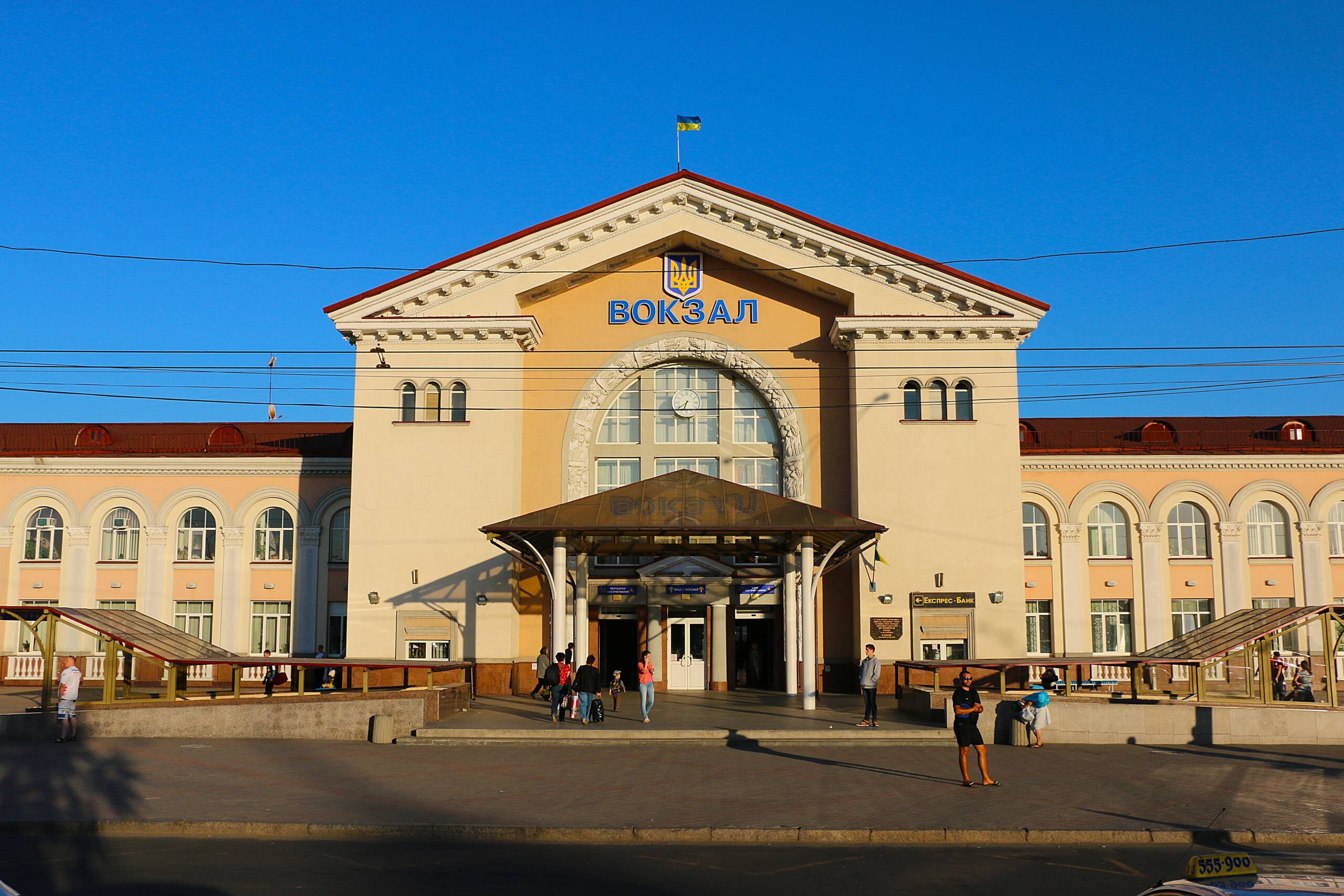 Залізничний вокзал у Вінниці