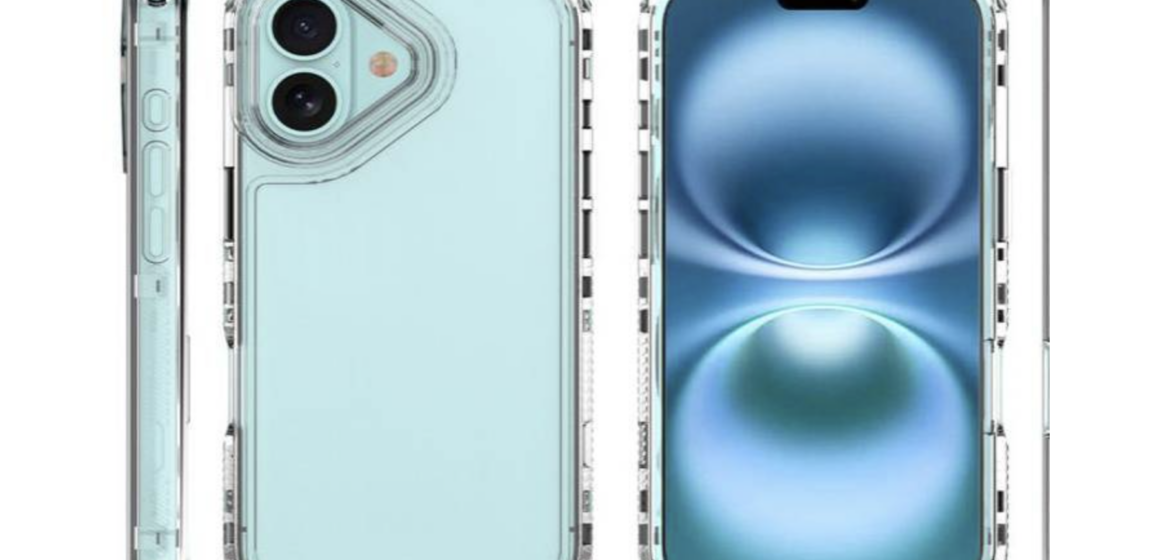 Чохли на iPhone 17: стильний захист вашого смартфона у 2025 році