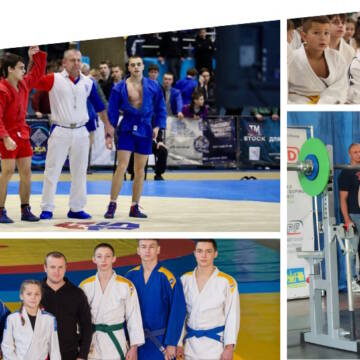 Вінницька ДЮСШ №5 оголошує набір дітей на дзюдо, самбо, сумо та важку атлетику