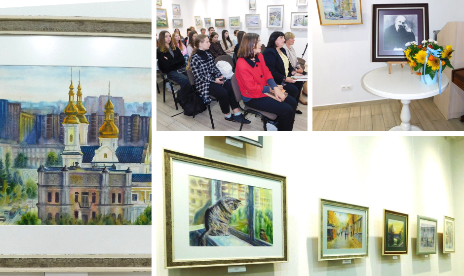 У Вінниці презентували проєкт «Літературно-мистецькі акварелі» до дня народження Михайла Коцюбинського
