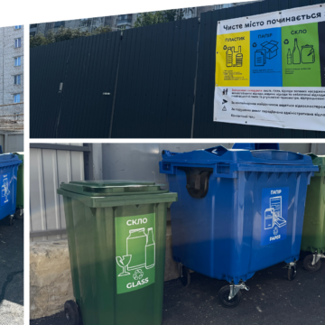 У Вінниці встановлюють нові майданчики для роздільного збору сміття
