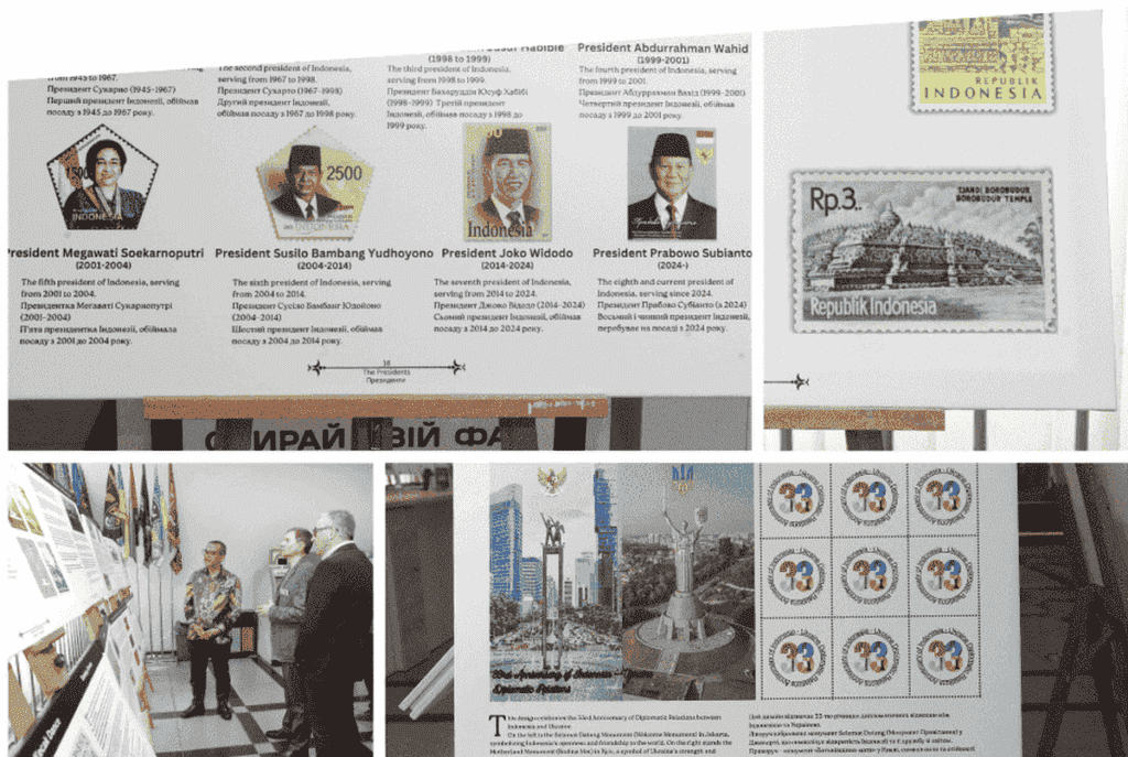 У Вінниці відкрилася виставка «Індонезія в поштових марках»