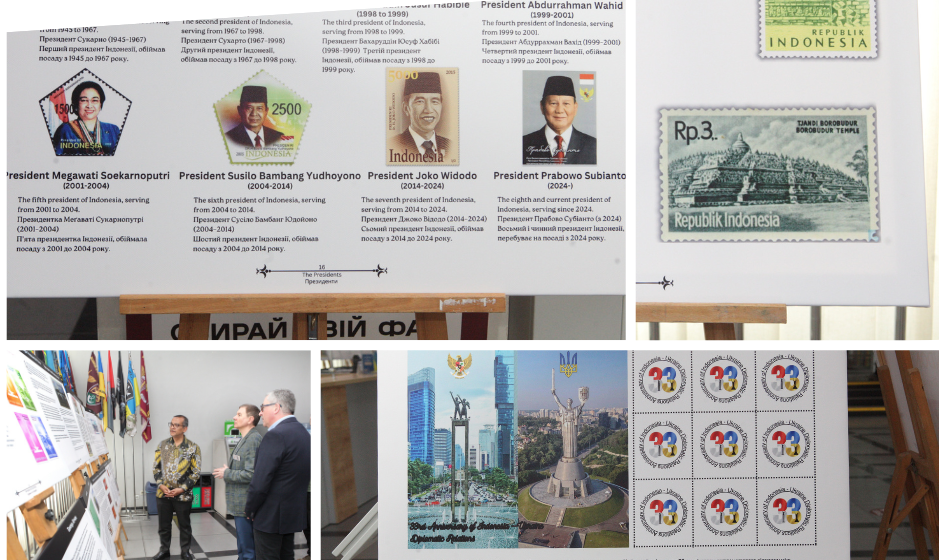 У Вінниці відкрилася виставка «Індонезія в поштових марках»
