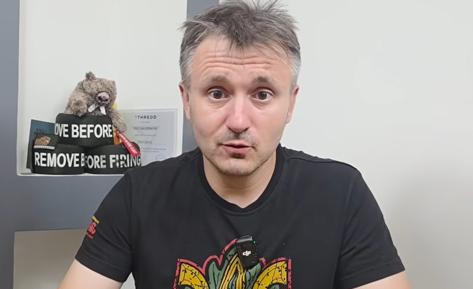 Денис Бігус