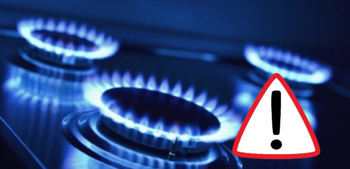 Відключення газу