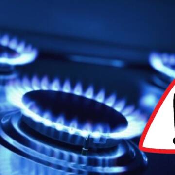 Відключення газу