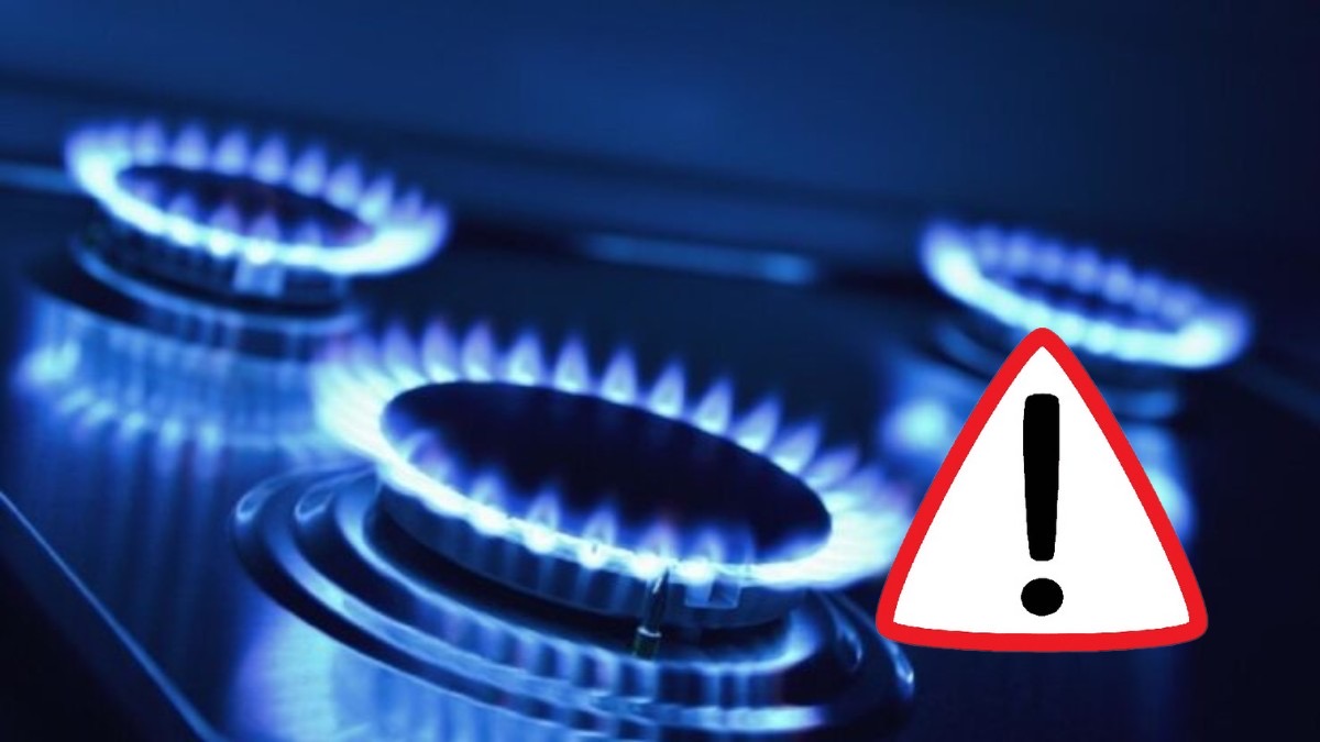 Відключення газу
