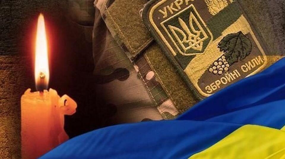 27 вересня Вінниця прощається з полеглим Захисником Богданом Волошиним «Скіфом»