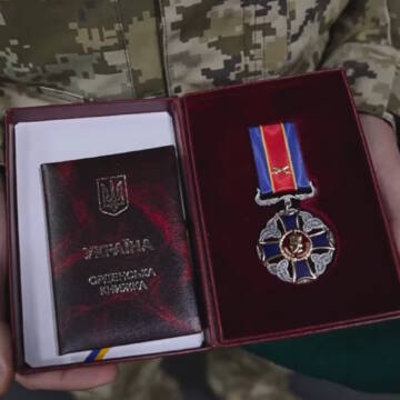 нагородження оборонців з Червоної Калини