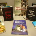 У Вінниці відкрилась виставка книг про російсько-українську війну