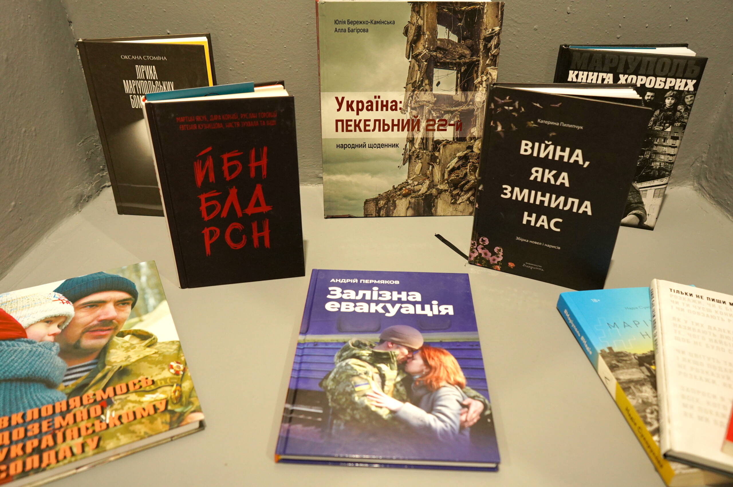 У Вінниці відкрилась виставка книг про російсько-українську війну