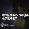 Рятувальники на Вінниччині визволили пасажира з понівеченої вантажівки