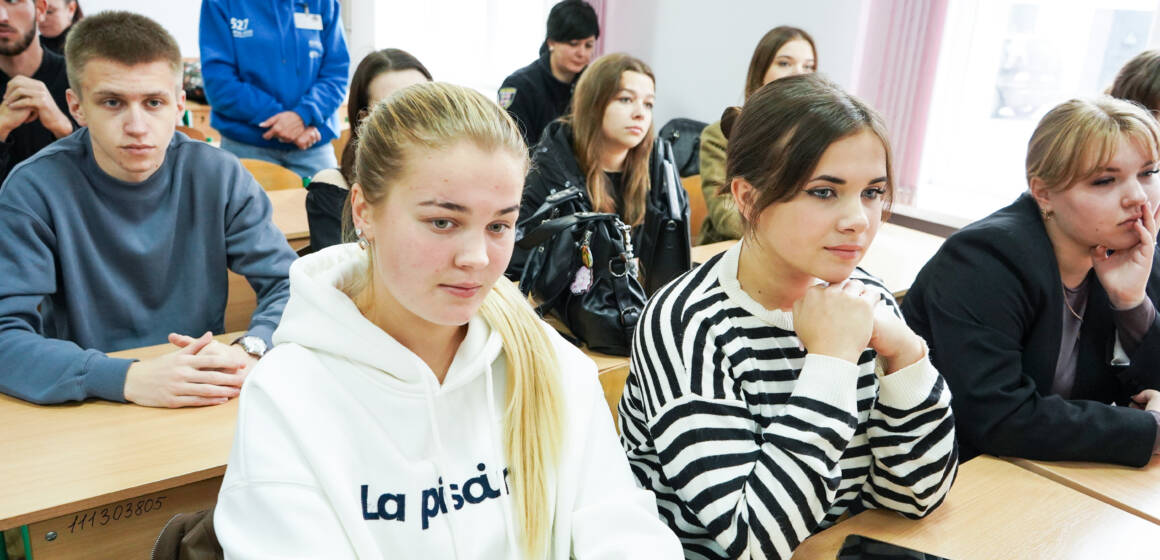 У Вінниці провели квест для студентів про безпечну роботу і ризики торгівлі людьми