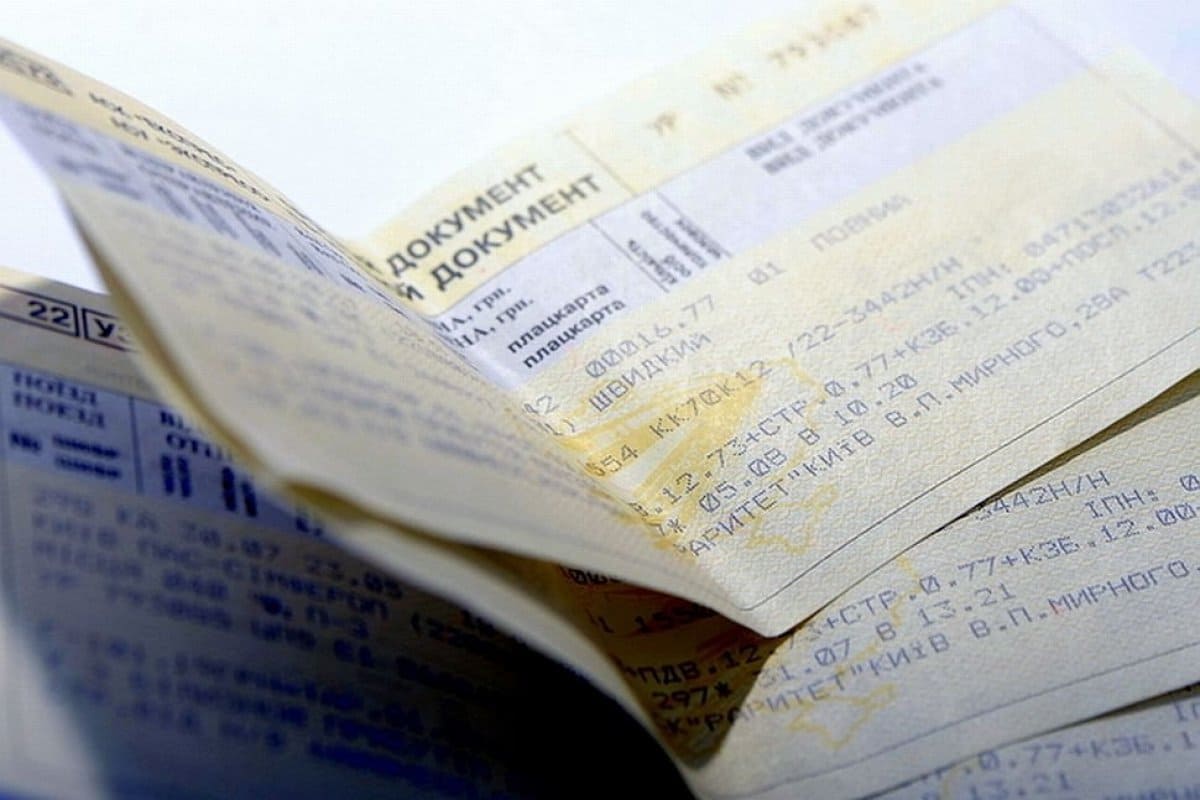 “Укрзалізниця” призупинила онлайн-продаж квитків через технічні проблеми