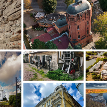 Чим дивуватиме листопад: події від Офісу туризму Вінниці