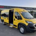 В Україні створили компактний автобус для школярів