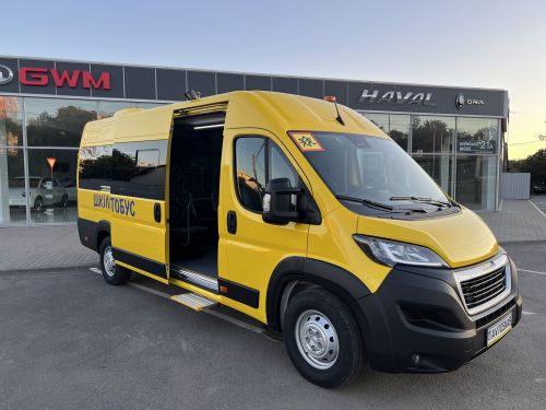 В Україні створили компактний автобус для школярів