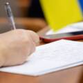 Вінничан запрошують долучитися до Всеукраїнського радіодиктанту національної єдності