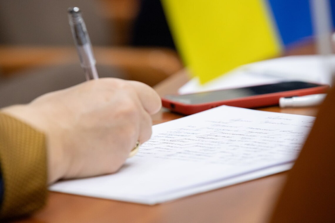 Вінничан запрошують долучитися до Всеукраїнського радіодиктанту національної єдності