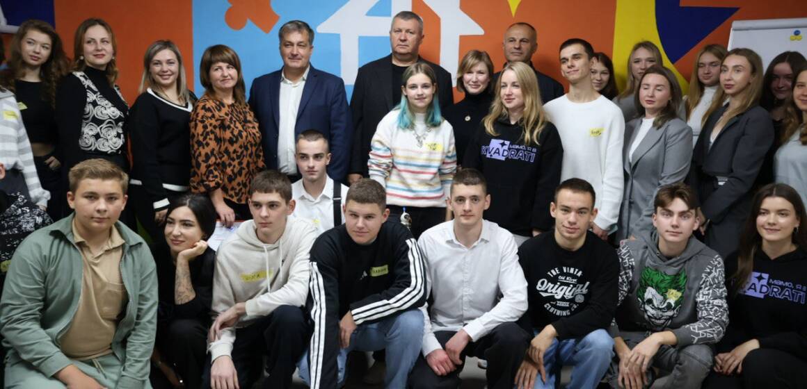 На Вінниччині відкрили новий молодіжний простір «Квадратура»