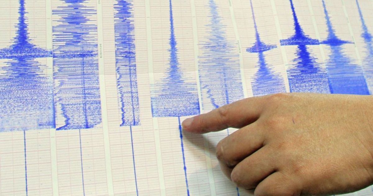 На кордоні з Вінниччиною зафіксували землетрус
