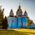 Яке релігійне свято відзначається 16 жовтня 2025: традиції та молитва