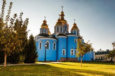 Яке релігійне свято відзначається 16 жовтня 2025: традиції та молитва